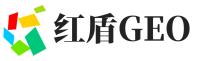 峨边彝族自治县红盾GEO